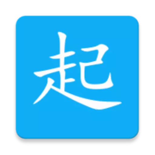 同学快起床 v7.0.2-真人叫醒的清明梦起床工具 同学快起床 v7.0.2-真人叫醒的清明梦起床工具