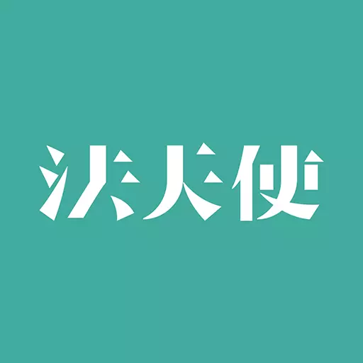 法天使最新版v2.29-让中国合同库成为标准 法天使最新版v2.29-让中国合同库成为标准