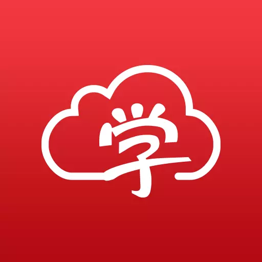 魔学院最新版v5.9.10.1-让企业培训与学习变得更高效 魔学院最新版v5.9.10.1-让企业培训与学习变得更高效