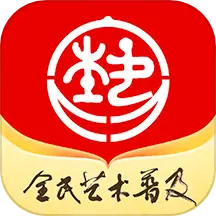 北京数字文化馆 v2.2.7-北京数字文化馆