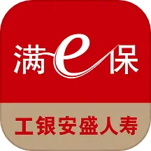 工银安盛 v1.9.66-便捷保险，健康人寿