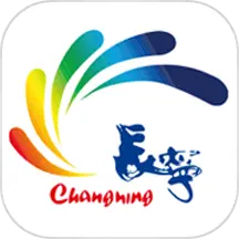 上海长宁 v6.2.9-动态展现上海长宁时事 上海长宁 v6.2.9-动态展现上海长宁时事