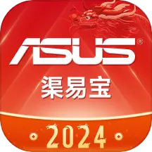 渠易宝 v2.6.16-华硕品质,坚若磐石 渠易宝 v2.6.16-华硕品质,坚若磐石