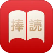 捧读-日语语法学习分析 v1.2.19-日语语法学习与分析