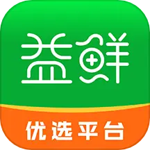 益鲜优选 v2.7.1-高校连采平台