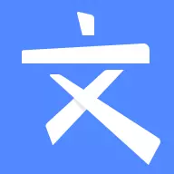 文叔叔最新版v1.0.81-简单2步传文件给好友的网盘神器 文叔叔最新版v1.0.81-简单2步传文件给好友的网盘神器