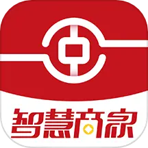 中银智慧商家 v3.5.6-交易提醒、账单查询、商户申请 中银智慧商家 v3.5.6-交易提醒、账单查询、商户申请