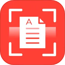 手机扫描仪 v4.2.1-文字识别图片转文字的全能扫描王 手机扫描仪 v4.2.1-文字识别图片转文字的全能扫描王