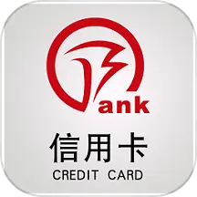 徽行信用卡 v6.0.5-投资有风险,请谨慎选择。 徽行信用卡 v6.0.5-投资有风险,请谨慎选择。