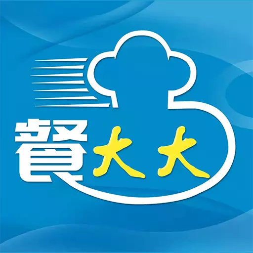 餐大大 v4.0.8-餐大大外卖省钱的生活工具 餐大大 v4.0.8-餐大大外卖省钱的生活工具