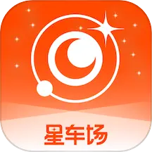 星车场 v2.4.3-汽车短视频聚合传播平台 星车场 v2.4.3-汽车短视频聚合传播平台