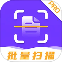PDF阅读 v3.4.2-扫描全能王专业文字识别服务 PDF阅读 v3.4.2-扫描全能王专业文字识别服务