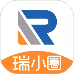 瑞小圈最新版v1.1.55-全方位管理,轻松高效 瑞小圈最新版v1.1.55-全方位管理,轻松高效