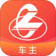 乘龙之家 v2.2.5-乘龙之家,用车好管家 乘龙之家 v2.2.5-乘龙之家,用车好管家