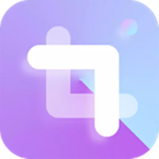 九宫格切图制作最新版v3.0.1-一键九宫格切图制作网红九宫切图 九宫格切图制作最新版v3.0.1-一键九宫格切图制作网红九宫切图