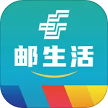 邮生活 v3.6.2-开启邮生活,享受优生活 邮生活 v3.6.2-开启邮生活,享受优生活