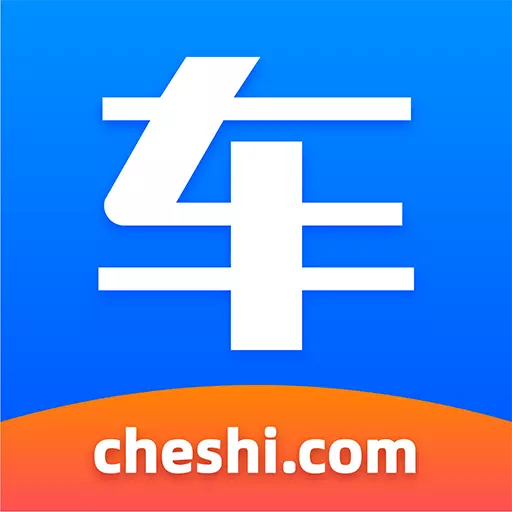 网上车市 v8.5.7-第一汽车购买顾问 网上车市 v8.5.7-第一汽车购买顾问