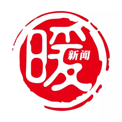 暖新闻 v2.1.6-鄂尔多斯市融媒体中心新闻客户端