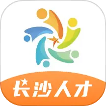 长沙人才v2.0.3 安卓版
