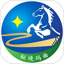 秘境玛曲 v3.2.6-传播玛曲声音讲述玛曲故事 秘境玛曲 v3.2.6-传播玛曲声音讲述玛曲故事