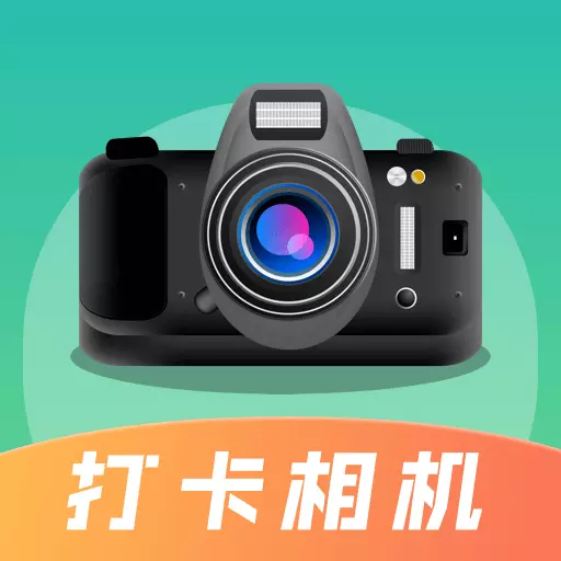 元道经纬水印最新版v3.1.113-打卡水印时间地点相机 元道经纬水印最新版v3.1.113-打卡水印时间地点相机