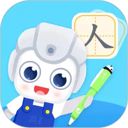 AidePen练字 v2.7.0-让孩子AI上练字 AidePen练字 v2.7.0-让孩子AI上练字