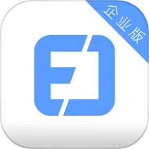 易匠维保 v3.6.7-企业的数字化运维服务综合管理云