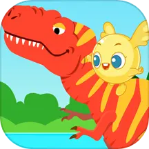 泡泡恐龙世界最新版v2.6.0-带领宝宝探索神秘的恐龙世界! 泡泡恐龙世界最新版v2.6.0-带领宝宝探索神秘的恐龙世界!