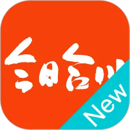今日合川 v2.4.1-便捷获取服务信息 今日合川 v2.4.1-便捷获取服务信息
