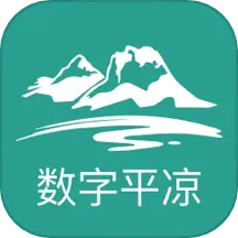 数字平凉最新版v2.0.5- 数字平凉最新版v2.0.5-