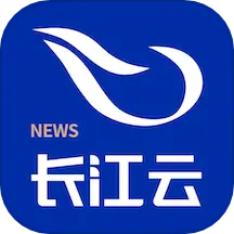 长江云最新版v3.00.00.21-湖北省政府指定的新闻政务客户端 长江云最新版v3.00.00.21-湖北省政府指定的新闻政务客户端