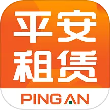 平安租赁 v5.4.1-您身边的融资租赁专家! 平安租赁 v5.4.1-您身边的融资租赁专家!