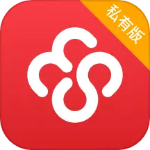 友空间私有版最新版v1.4.23-用友旗下的移动办公软件 友空间私有版最新版v1.4.23-用友旗下的移动办公软件