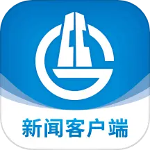 甘肃建投 v3.2.7-讲好建投故事 传播建投声音 甘肃建投 v3.2.7-讲好建投故事 传播建投声音