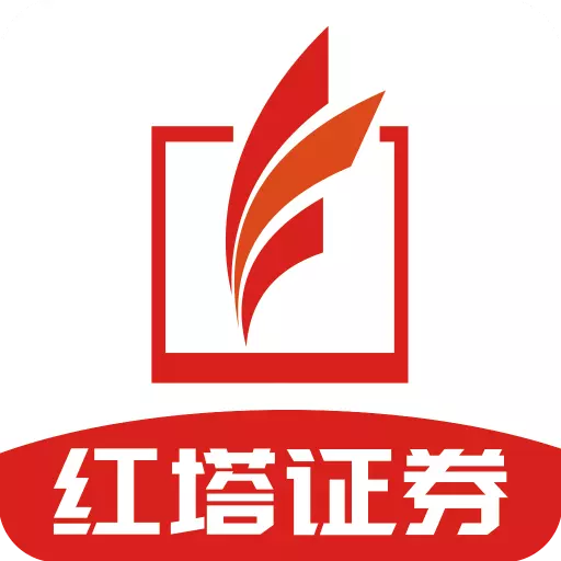 智越财富 vV10.01.35-红塔证券手机炒股软件 智越财富 vV10.01.35-红塔证券手机炒股软件