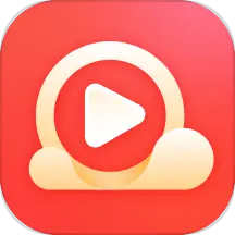 云看极速版 v1.0.4-云看,一触即看 云看极速版 v1.0.4-云看,一触即看