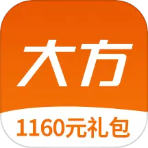 大方租车 v3.2.5-低价租好车免押租车app 大方租车 v3.2.5-低价租好车免押租车app