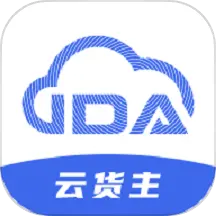 IDA云货主 v2.0.0-便捷的云物流应用 IDA云货主 v2.0.0-便捷的云物流应用