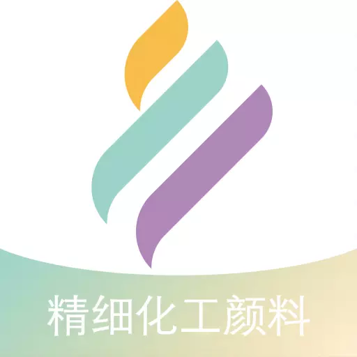 颜料超市 v1.5.5-一家专注精细化工颜料电商平台 颜料超市 v1.5.5-一家专注精细化工颜料电商平台