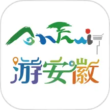 游安徽 最新版v1.3.17-一部手机游安徽 游安徽 最新版v1.3.17-一部手机游安徽
