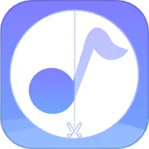 音频编辑助手最新版v1.5.1-音频剪辑随意裁剪手机铃声随便裁 音频编辑助手最新版v1.5.1-音频剪辑随意裁剪手机铃声随便裁
