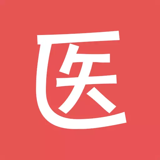 医考帮最新版v2.5.3.8-临床护理中医口腔药学等医学题库 医考帮最新版v2.5.3.8-临床护理中医口腔药学等医学题库