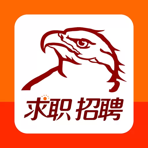 求职招聘宝最新版v1.19-求职招聘宝随时随地发现附近好工作 求职招聘宝最新版v1.19-求职招聘宝随时随地发现附近好工作