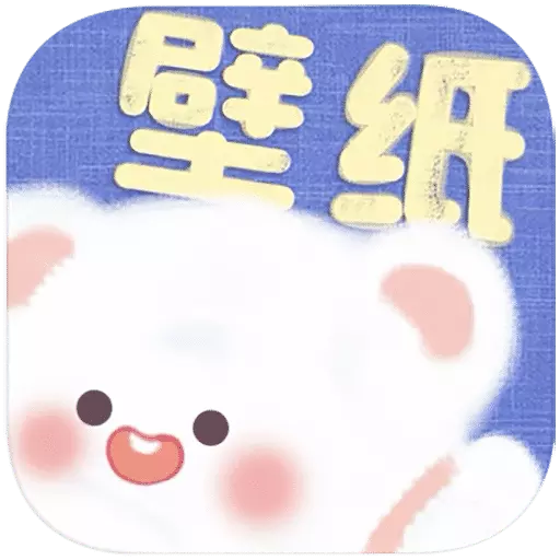 仙女壁纸最新版v2.8.8-动态壁纸锁屏和主题美化 仙女壁纸最新版v2.8.8-动态壁纸锁屏和主题美化
