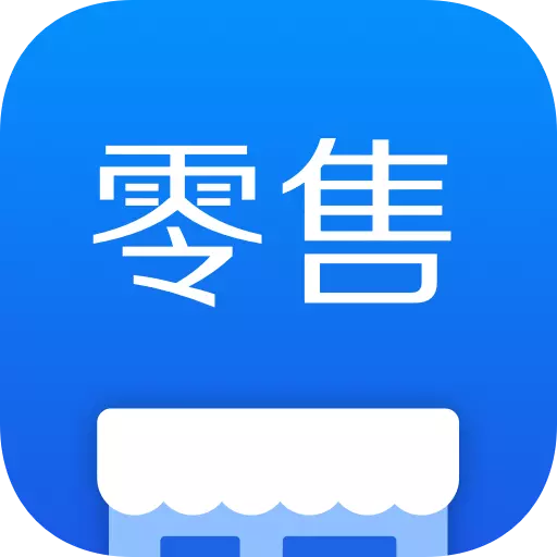 有赞门店 v7.84.0-门店经营、导购营销、CRM系统