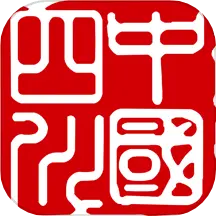 中国四川最新版v5.4-四川省人民政府网站移动客户端 中国四川最新版v5.4-四川省人民政府网站移动客户端