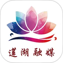 莲湖融媒安卓版v1.3.3-官方app上线