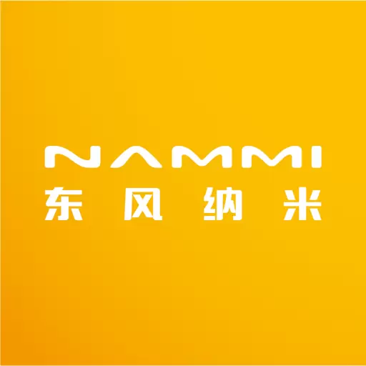 东风纳米最新版v2.4.0510-东风纳米APP是为用户贴心打造 东风纳米最新版v2.4.0510-东风纳米APP是为用户贴心打造