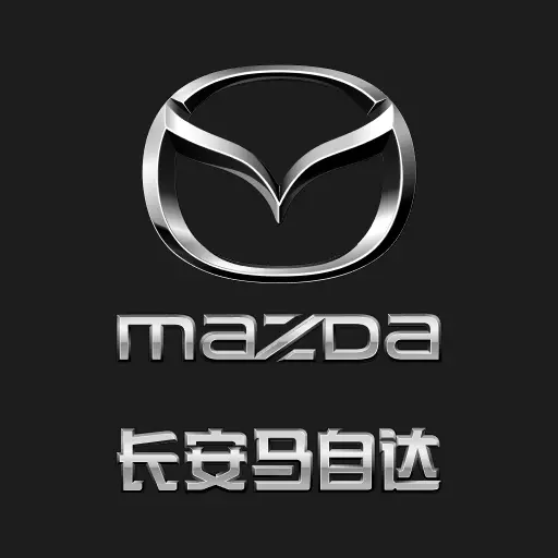 悦马星空最新版vv1.0.40-长安马自达官方客户互动运营 悦马星空最新版vv1.0.40-长安马自达官方客户互动运营
