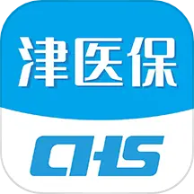 津医保最新版v6.5.3-在线预约挂号